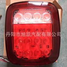 ��Ӧ16LEDS ͨ��GM�����ڼ��պ�β���ϳ�������