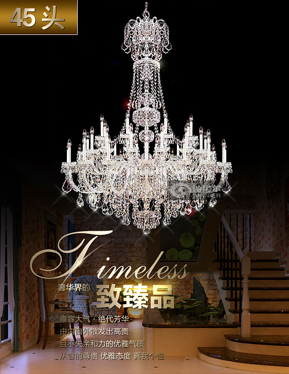 45 head K9 diameter 150 height 190cm