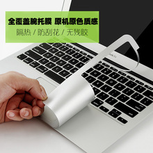 �m��춹Pӛ��Macbook air13��ȫ������Ĥpro15.4��ȫ���NĤ���oĤ