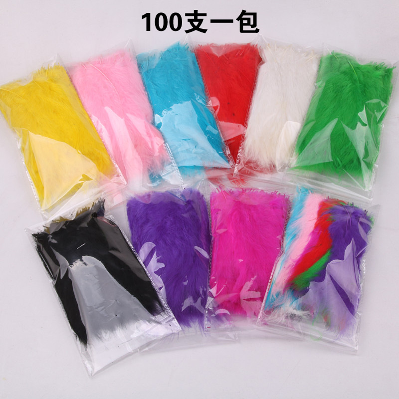 Colorful Turkey Feather Pet Toys, DIY Feather Accessories, Xinjiang Sheep Decorative Accessories Materials Factory Store
