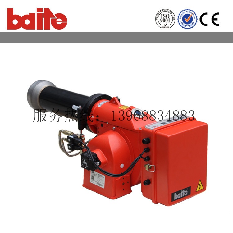 baite环保省油燃烧机百特工业锅炉燃油轻油燃烧器BT40L40万大卡