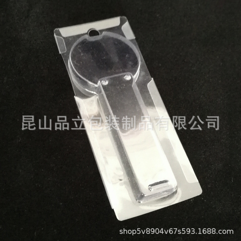 厂家直供吸塑 吸塑 吸塑内托 PVC吸塑包装 PVC吸塑