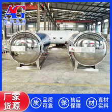 �p�u���c����� ��˺�u���������C �Ͱ����ʚ����� �G���������