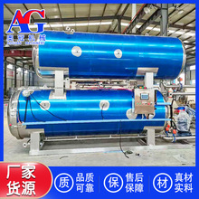 ľ����ˮ����� ��ʳ�Ͱ�����ɽ髴�������� ��ʳз���������