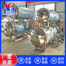 ʳƷ�Ú���� ���պ���u�������O�� ���Ǵ��b��ʳţ�ǚ����O��