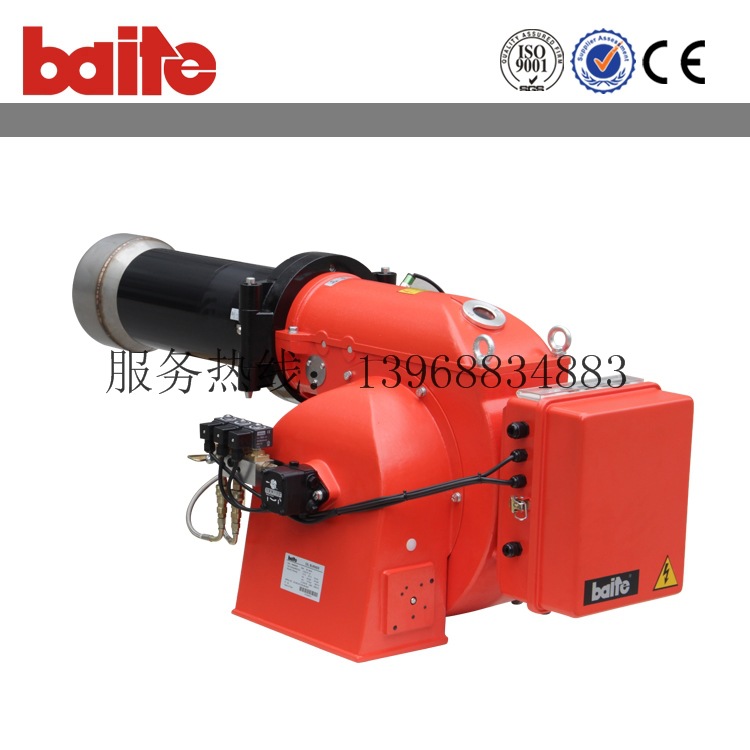 baite百特原厂锅炉热水炉环保省油燃烧器燃烧机燃油轻油燃烧器