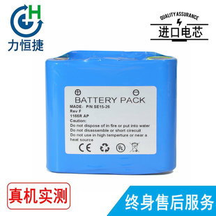 530 P/N SE15-126�ܶȃx늳��m��춐�ɫ��X-Rite 500 508 518 528