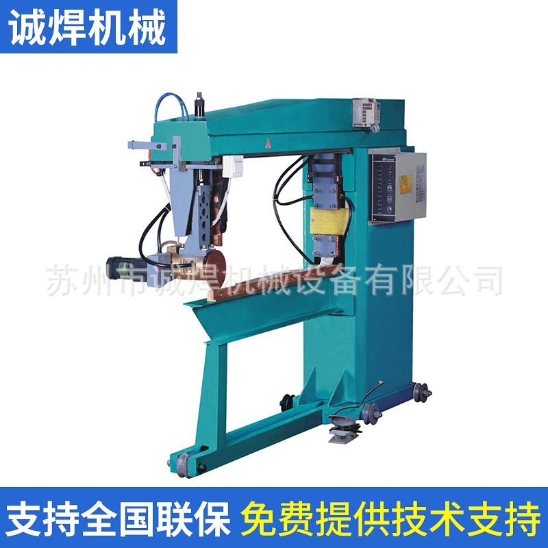 ���ҹ�Ӧ��ը�������� ������ȫ�Զ��ִ������� ˮ��ֱ�������