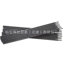 ��늼���T�F���lZ308ֱ�l�b���l