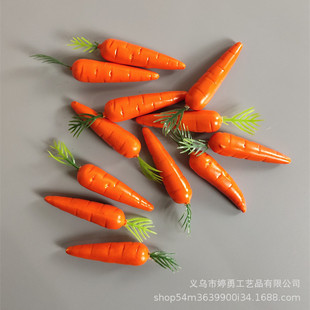 Украшение, морковная подвеска, подходит для импорта, 5.5см