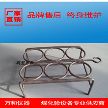 ���I�tú̿���� �����|�w���z�y����O��������͸ߜ�����