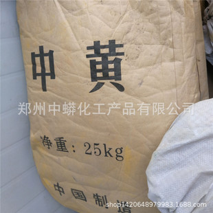 �S��ֱ�N ���t�S103 ���S ���34 Ʒ�|���C ���󃞻�