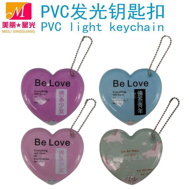 Llavero de luz de PVC al por mayor regalos promocionales patrón de dibujos animados japonés llavero de luz de PVC LED