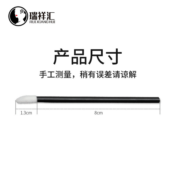 Handheld small concealer stick