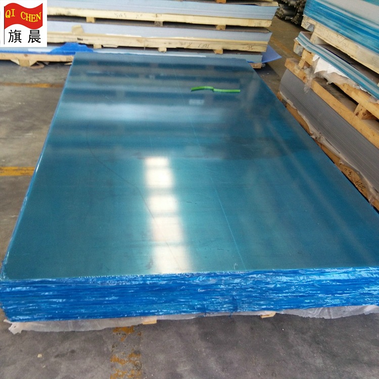 现货优惠5754铝板 5754合金铝板 0.5-8mm  H22  H32  O态 H111