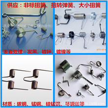 ����:���D��������,�����͹�ˇ����,�Cе�O�䏗��,���ɼӹ�