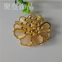DIY�Ʒ��� �WƬ��������16荻���W�������F��ϲ���僽�ɫ��Ƭ