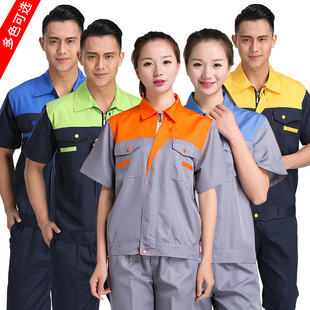 �ļ����乤�������b����͸��S�����޹��b������Ů����ڱ���