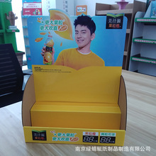 SֱNչʾ ؛̨֭мʳƷㄓ⼈؛