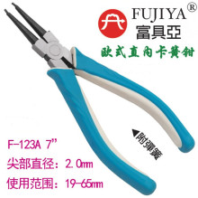 ���߁�F-123A F-124A F-125A F-126A�����Q �⿨ �ȿ����Q �����Q