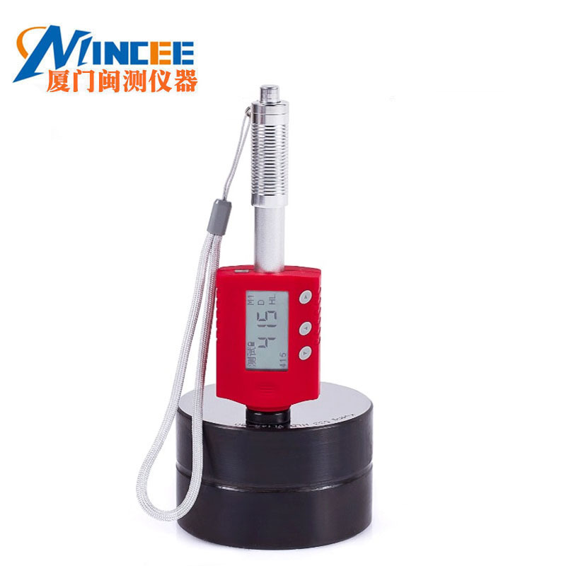 leeb181PC通讯笔式里氏硬度计 一体机充电便携式洛氏硬度计 现货