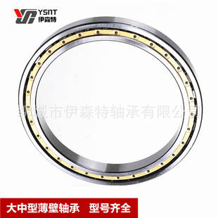 �����I�S�й��S6068 6072 6080 6088 6092 60/500 60/530 60/630M