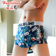��ʿƽ��ѝ��ѝ�������곱�n��͸�⌒���\���ļ��̵�ѝ�^���_ѝ