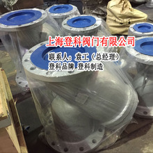 上海阀门 GL41H-16C DN150 Y型过滤器  管道过滤器 60目现货