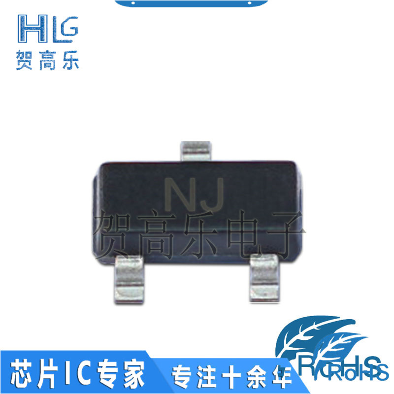 2SK2158 TO92 电子元器件配单集成电路芯片IC一站配单询价为准