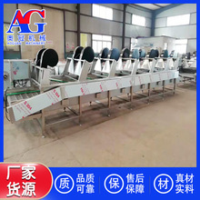 ��������Ӕ����� ��հ��b������ϴ�L����ˮ�� �Ԅӷ����L�əC