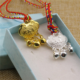 ��ͯ�L���i�y�i�������l �ٸ��L�����F�i �����쉋�Ʒ���l ��K