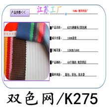 �F؛�pɫ�W �pɫ�� �\�]�pɫ ��]�pɫ K275�W���B�۾W��ᘿ�����