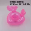 Pink love wings coin