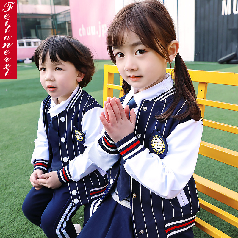 新款  幼儿园园服春秋款中大童中小学生校服儿童班服111