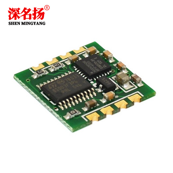 MPU6050模块 加速度电子陀螺仪角度传感器 串口6轴卡尔曼滤波JY61