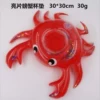 Sequenant Crab Cushion