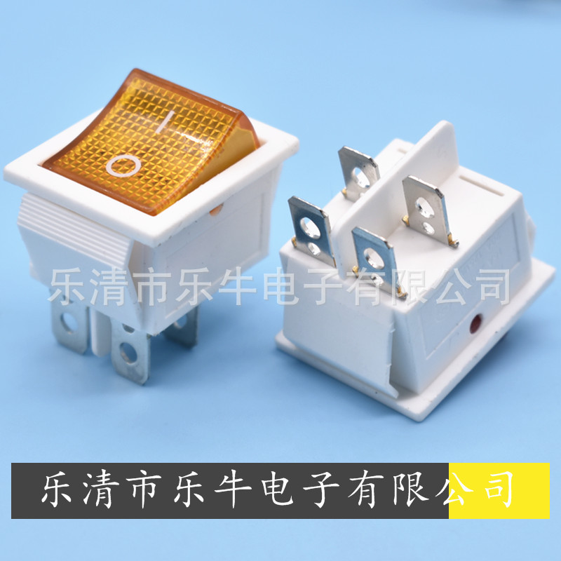 白色4脚船型开关 KCD4 4脚黄色翘板开关 白底黄色带灯电源开关