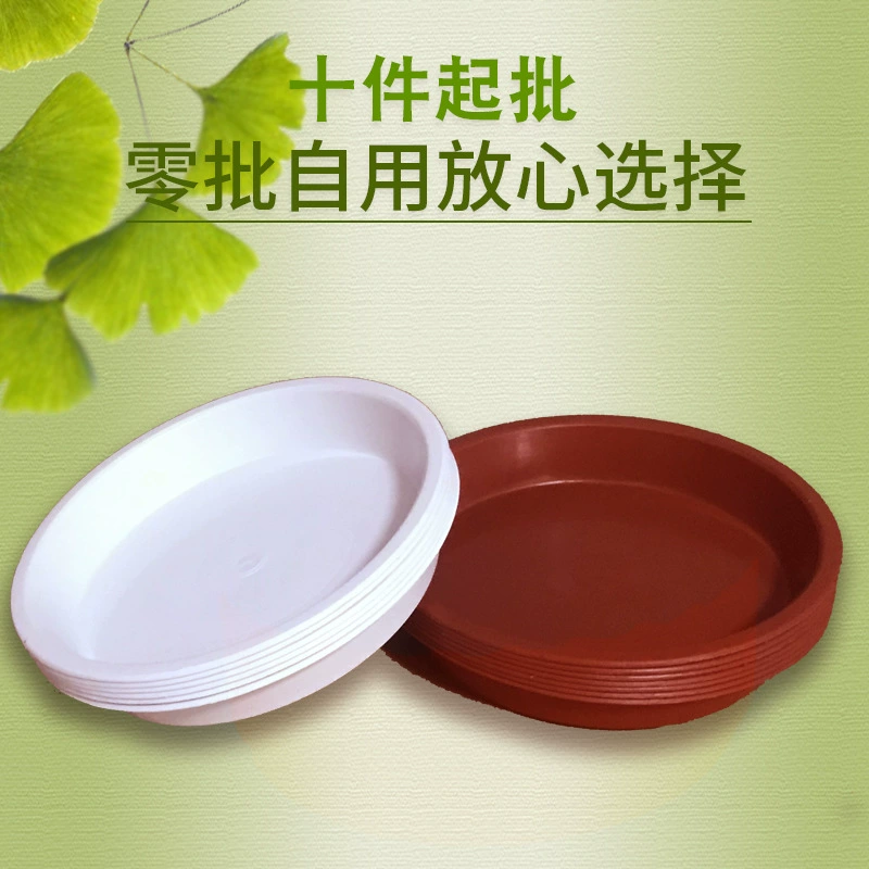 Оптовая продажа цветочный горшок лоток пластиковое мобильное шасси цветочный горшок лоток Круглый лоток цветочный горшок База лоток Цветочная тарелка держатель