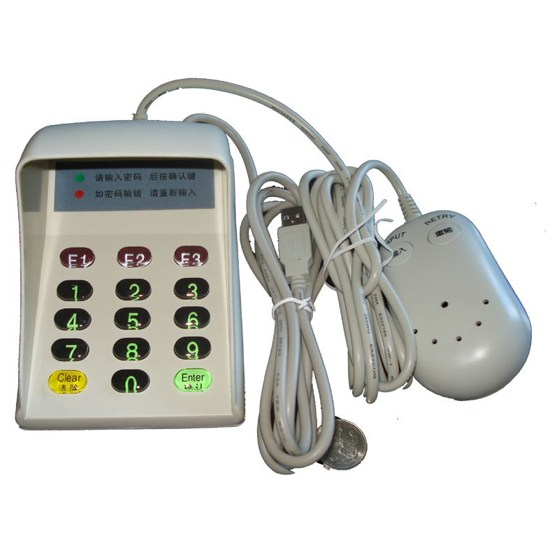 USB接口密码键盘 密码器可用于酒店医院门诊医保会员等