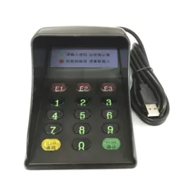 门禁读卡器;密码键盘;指纹锁