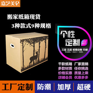 �����������a�S����ӳ�Ӳ��Ҽ����ش�̖���D��������ӬF؛���l