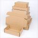 Three-layer special hard Aircraft box wholesale carton clothing underwear carton flat box Express Box Factory packaging carton spot