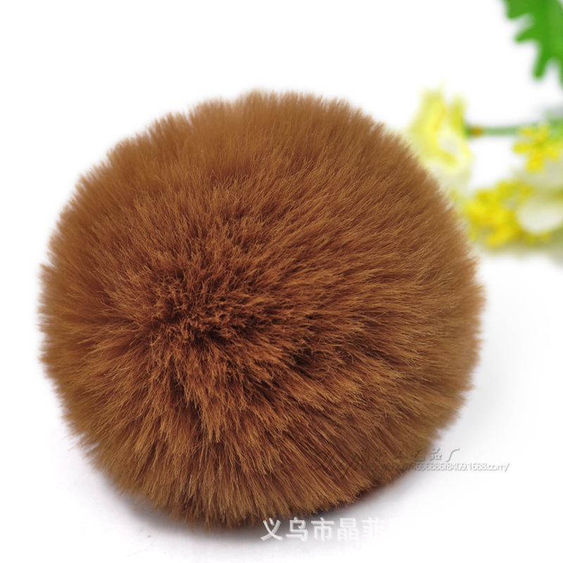 Coklat / Rantai cincin datar + bola bulu 8cm