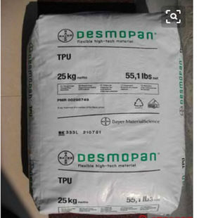 ���l���zTPU���ݶ� 285 �D��������|�o�׾۰���TPU͸��