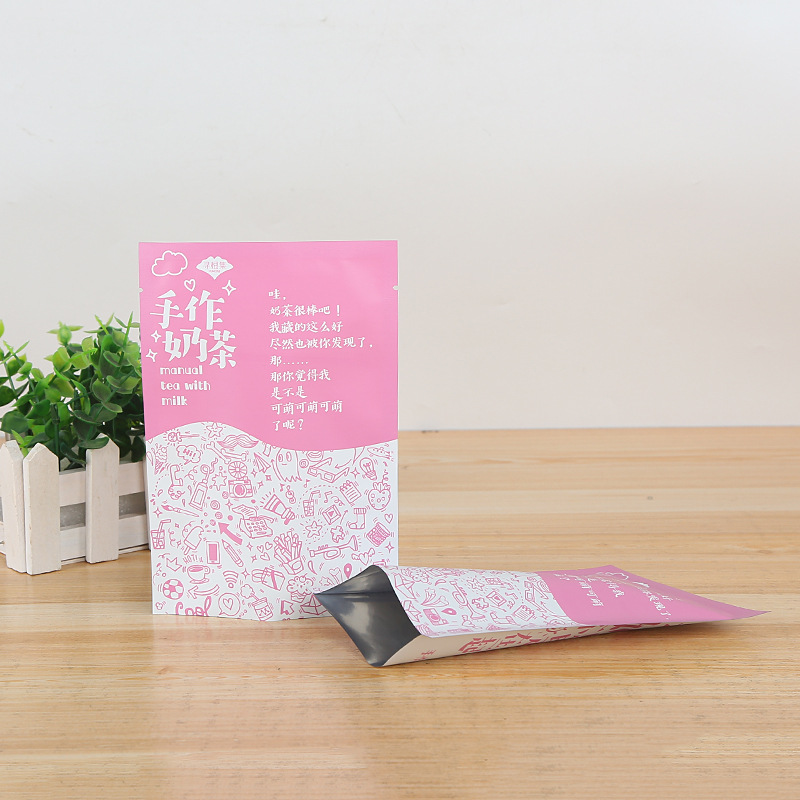 三边封奶茶包装食品袋批发 哑膜镀铝复合塑料袋 免费设计制作
