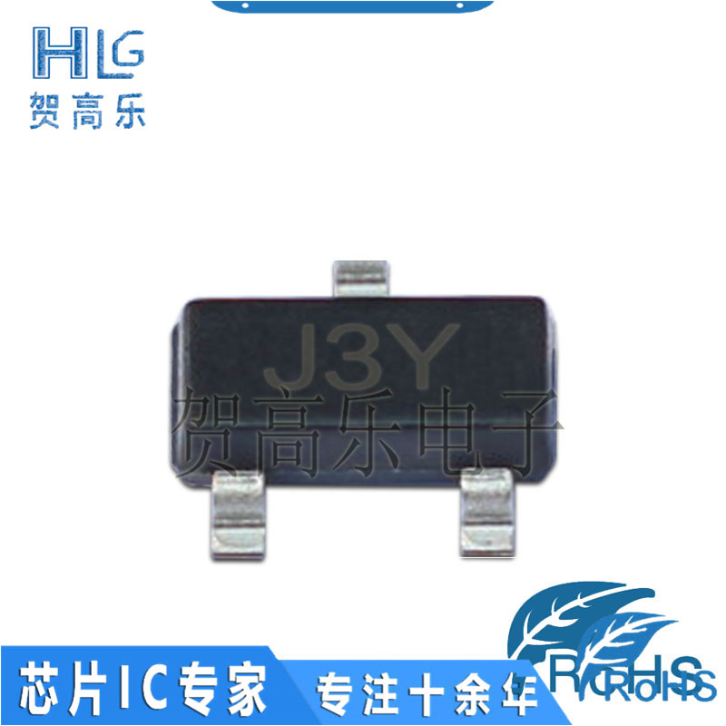 S8050 TO92 电子元器件配单集成电路芯片IC一站配单