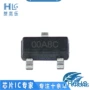 集成电子to92si2300ic