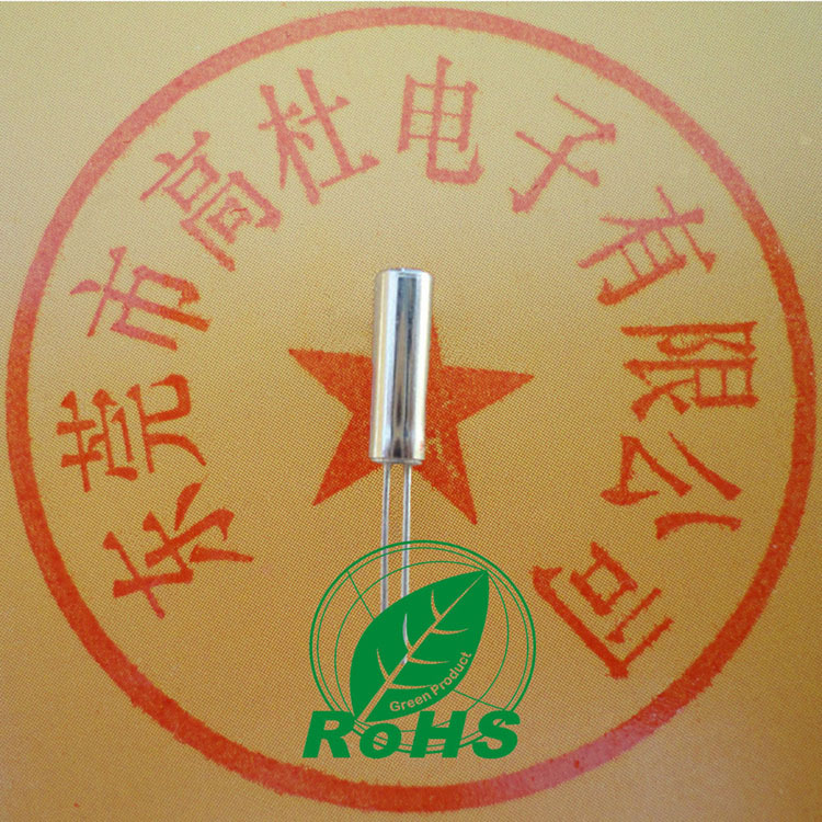 厂家直销石英晶振 32.768KHZ 3X8 2X6 晶体 32.768 3*8 环保