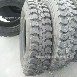 子午线轮胎 7.50R16 中花  公路运输车真空胎