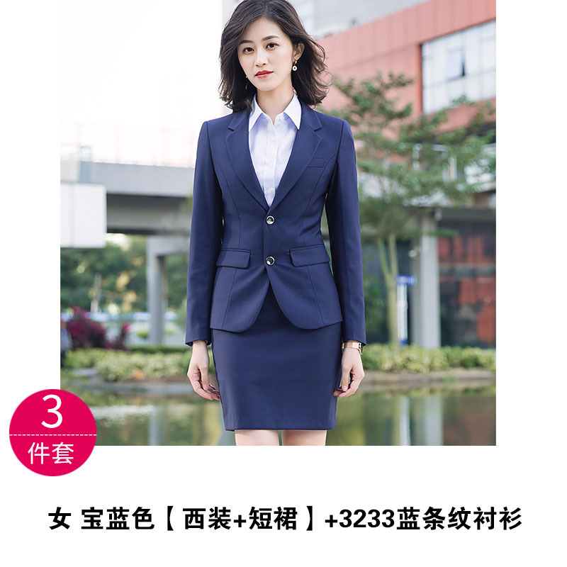 숙녀 사파이어 블루 "세트 + 긴 소매 셔츠 + 치마]